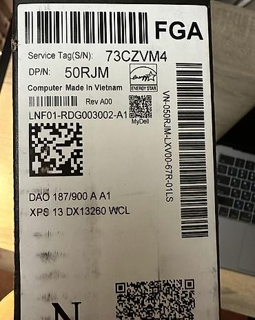 intel i9: Ультрабук, Новый, Intel Core Ultra 5, В рассрочку — 9