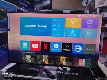 Микроволновки: Телевизоры Samsung Android 13 с голосовым управлением, 55 дюймовый 130