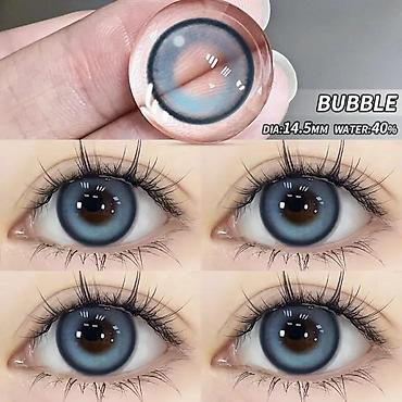 Šminka: Kolor sočiva za oči – plava i zelena kolekcija - Modeli/boje — 11