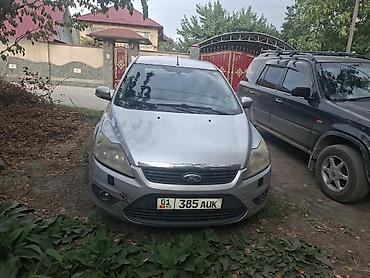 Ford Focus: 2008 г., 1.6 л, Механика, Дизель, Хэтчбэк