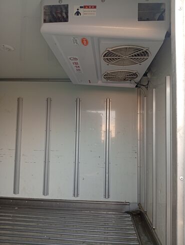 Kia: Kia — изотермический рефрижератор - Марка/модель: Kia (кабина — 4