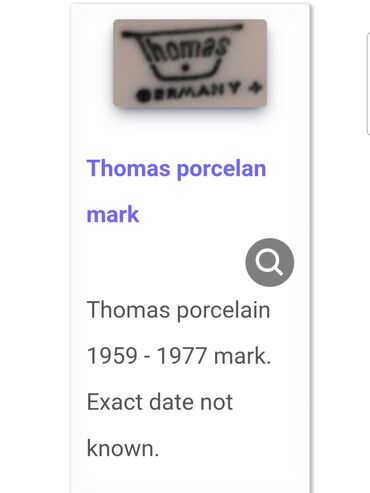 Vaze i saksije: Vaza, bоја - Bela, Novo — 3