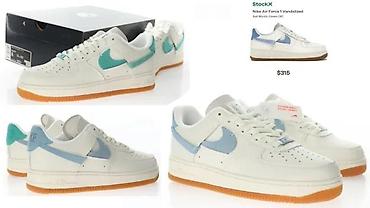 Patike: VISE BOMBASTICNIH MODELA, ULTRA HIT 2025-26 | Novo! ! ! Hit! ! ! — 4