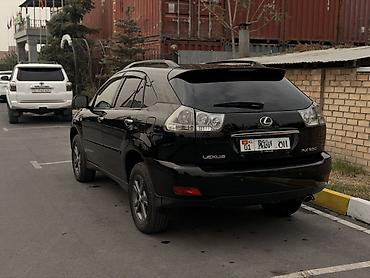Унаа сатуу: Lexus RX: 2008 г., 3.5 л, Автомат, Бензин, Кроссовер — 1