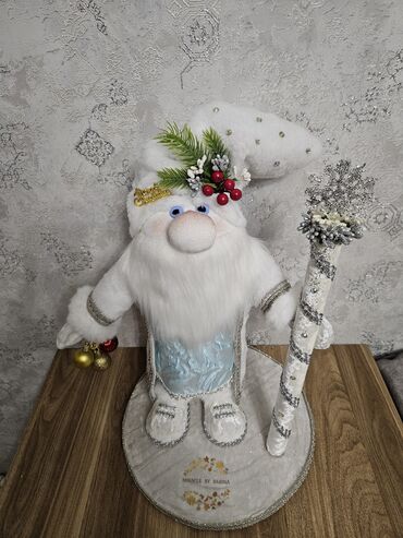 Fiqurlar: Fiqur, Plastik — 14