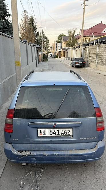 Mitsubishi Space Star: 2002 г., 1.8 л, Автомат, Бензин, Хэтчбэк