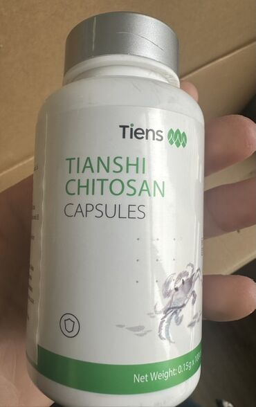 растительное похудение в 7 дней капсулы бишкек: Tiens Tianshi Chitosan Capsules – qida əlavəsi - Brend: Tiens -