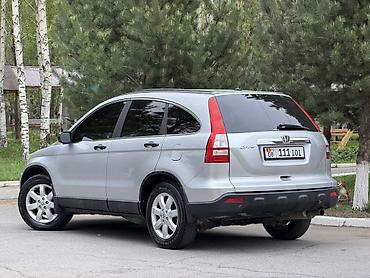Honda: Honda CR-V: 2008 г., 2.4 л, Автомат, Бензин, Кроссовер — 2