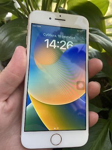 айфон 8 бу цена: IPhone 8, Б/у, 64 ГБ, Золотой, 99 % — 7
