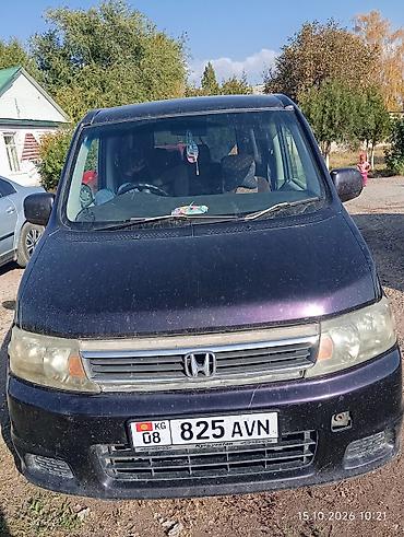 honda cr v rd 1: Honda Stepwgn: 2004 г., 1.9 л, Автомат, Газ, Минивэн — 1