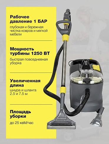 карчеры: Karcher Puzzi 10/1 — профессиональный моющий пылесос для глубокой и — 3
