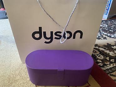 Мультистайлер Dyson, Круглая щетка