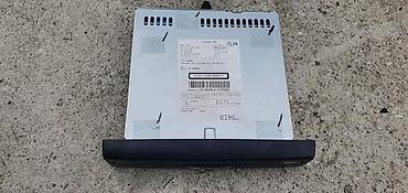 pc srbija: RADIO / CD / DVD PLEJERI ZA PEUGEOT 2008, 208 | Radio, CD, DVD, GPS — 1