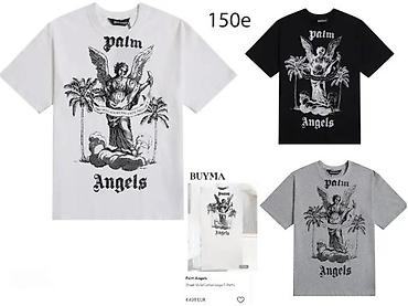 Majice: Men's T-shirt bоја - Bela — 1