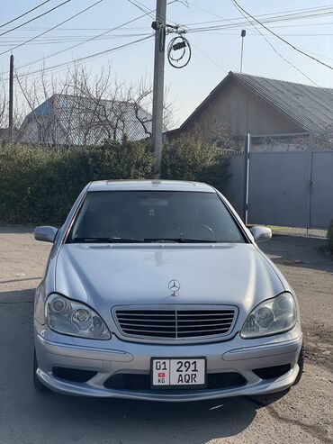 с класс 220: Mercedes-Benz S-Class: 2001 г., 5 л, Автомат, Бензин, Седан