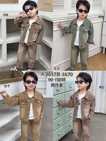 Комплекты одежды: Комплект, цвет - Черный — 25