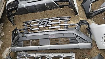 Бампер и комплектующие: Kia, Б/у, Оригинал — 11