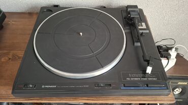 Искусство и коллекционирование: Продаю виниловый проигрыватель Pioneer PL-221Z Состояние: идеальное
