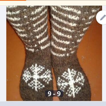 Digər qadın geyimləri: Təbii yundan hazırlanmış iplər və toxunma əl işləri — 6