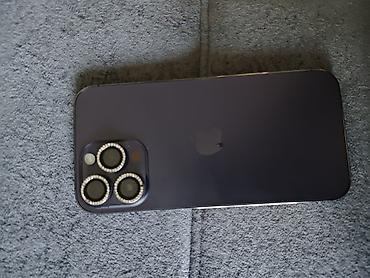macbook air 1: IPhone 14 Pro Max, 256 ГБ Характеристики и детали: - Модель: iPhone — 1