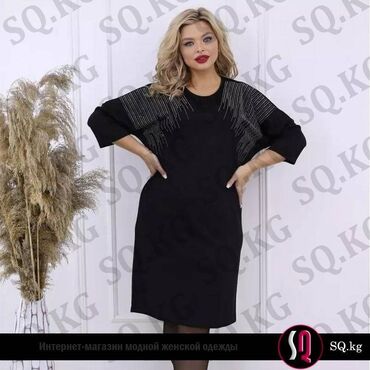 Повседневные платья: Повседневное платье, Лето, Длинная модель, На запах, L, 3XL — 4