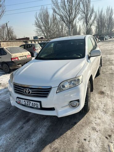 Toyota: Toyota RAV4: 2012 г., 2 л, Автомат, Бензин, Кроссовер