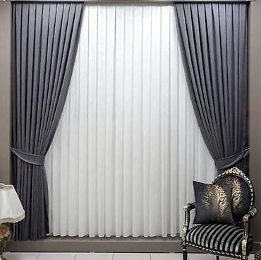 Шторы и занавески: Комплект штор, С тюлем в комплекте, Изготовление на заказ, Для зала — 50