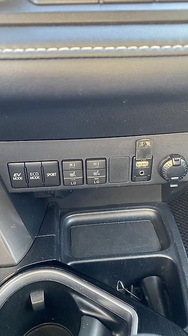 hybrid: Toyota RAV4: 2017 г., 2.5 л, Автомат, Гибрид, Кроссовер — 8