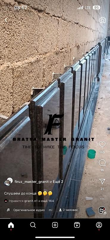 Фасадные гранитные плитки: Гранит для цоколя разные цвета Ангола блек Черный Серый Коричневый at lalafo.kg — 19 Фасадные гранитные плитки: Гранит для цоколя разные цвета Ангола блек Черный Серый Коричневый — 19