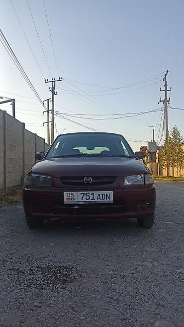привод демио: Mazda Demio: 1999 г., 1.3 л, Автомат, Бензин, Хэтчбэк — 2