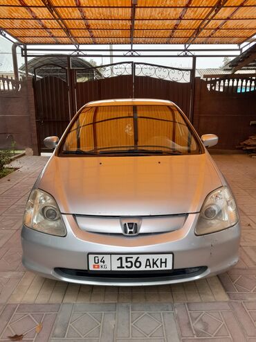 боковые зеркала матиз: Honda Civic: 2001 г., 1.7 л, Автомат, Бензин, Хетчбек