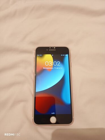 бу ноутбук бишкек: IPhone 7, Б/у, 128 ГБ, Коралловый, Зарядное устройство, 100 %