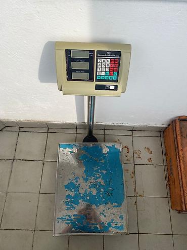 jysk kuhinja: Ispravna vaga kupljena 2018 malo radila,skuplja prasinu(do 300kg) — 1