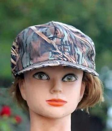 Kačketi: NG Garp Lovački kačket sa maskirnom šarom. ORIGINAL +NG- Garp lovački — 7