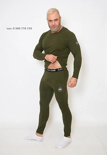 tech flecee nike: Термобелье из флиса -30 C CANADA GOOSE Комплект выполнен в — 1