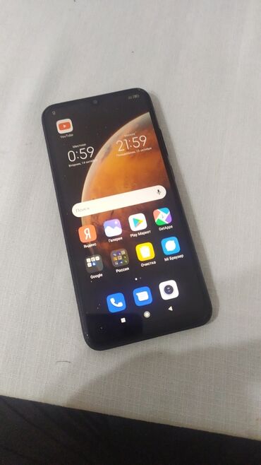 бу айфон 13 про макс 256: Redmi, Redmi 9C, Б/у, 32 ГБ, цвет - Черный, 2 SIM