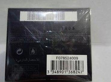 Parfemi: CHRISTIAN DIOR SAUVAGE EDP100ML | Christian Dior Sauvage edp100ml — 9