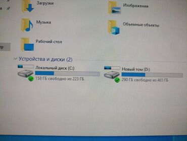 Настольные ПК и рабочие станции: Компьютер, ядер - 4, ОЗУ 8 ГБ, Для работы, учебы, Б/у, Intel Xeon, HDD + SSD — 6