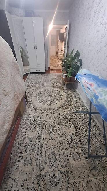 Кыймылсыз мүлк: 2 бөлмө, 43 м², 3 кабат — 3