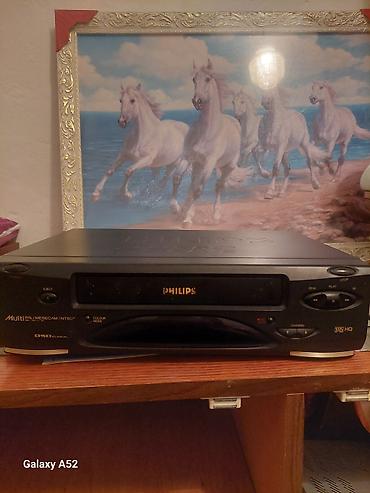 монитор цена: Видеомагнитофон Philips VHS HQ - Поддержка стандартов: PAL/SECAM/NTSC — 1