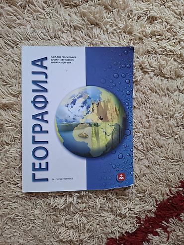 tomos za decu: Komplet udžbenika za 1. razred gimnazije (prirodno‑matematički/opšti — 9