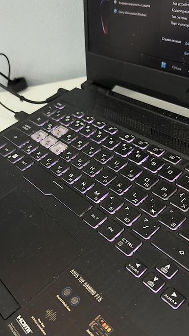 i7 47: 🔥 Продаётся ASUS TUF Gaming F15 💻 Игровой ноутбук в отличном — 7