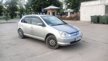 Honda: Honda Civic: 2003 г., 1.5 л, Автомат, Бензин, Хэтчбэк