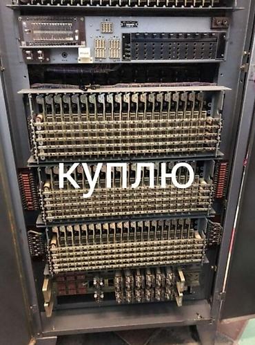холодилик бу: Выкуплю оргтехнику, офисную технику не леквид печатные — 6