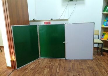 декоративный пенопласт для фасада цена: Школьные доски оптом 300 х 100 = 10 000 сом от 10 и выше 9000с 1.50 х