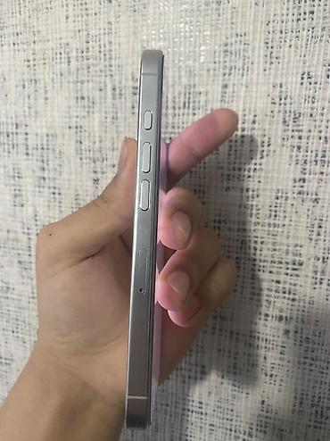 Apple iPhone: IPhone 16 Pro, Б/у, 256 ГБ, White Titanium, 100 % — 6