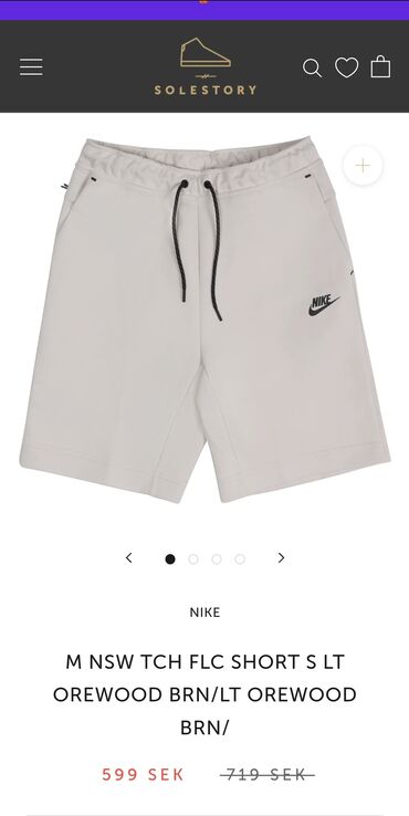 Bermude i šorcevi: Šorc, L (EU 52), M (EU 50), Nike, bоја - Siva, Pamuk — 4