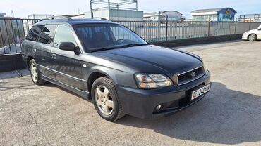 goryashchii tur v antaliyu: Subaru Legacy: 2002 г., 2 л, Автомат, Бензин, Универсал