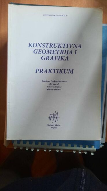 Udžbenici: Prodajem knjige za mašinski fakultet, sve odjednom ili pojedinačno — 3