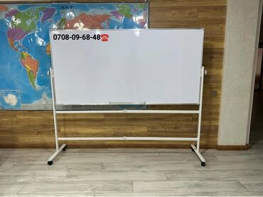 Канцтовары: Маркерные доски, Маркерная доска, Школьная Доска, Настенная доска — 26